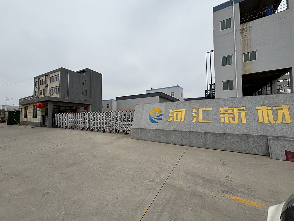 HEBEI HEHUI NEW MATERIAL TECHNOLOGY CO., LTD