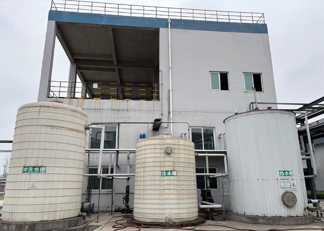 The company's factory-1